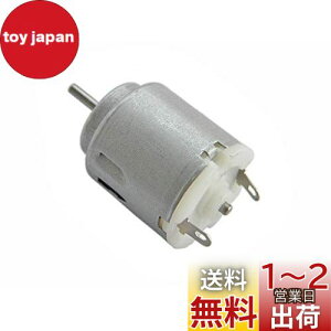 yzCHANCS ^DC[^[ 3-6V 4000RPM fgCp t@[^[ ~jd[^[ 2
