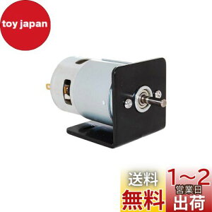 yzCHANCSdC[^[775 DC[^[12V/24V 10000-20000RPM V[gtuPbguVt^DC[^[