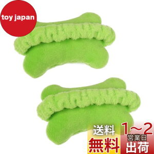 yz}EXpXgXg 2_Zbg 킢~jXgpbh NbV ^ y ړ₷ ru K _炩nhXg  ^ ׋ w p 