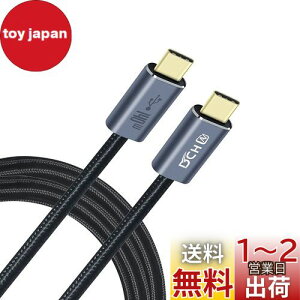 yzDCHAV 140W USB C P[u 2m PDΉ }[d ϋv iC 28V 5A USB C to USB C P[u MacBook Pro/Air Matebook ^ubg bvgbv m[gPC iPad Pro X}z Galaxy ȂType-C@Ή