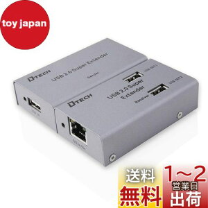 yzDTECH USB GNXe_[  4|[g USB2.0 GNXe_[ 4z USB ő50m Cat5/5e Cat6/6e LANP[ugp dA_v^[ USBP[ut