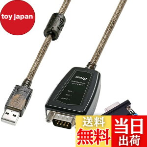 �y���������zDTECH USB to RS422 RS485 �V���A�� �|�[�g �R���o�[�^�[ �A�_�v�^�[ �P�[�u�� 0.5m CP2102�`�b�v�Z�b�g���� Windows 10 8 7 Mac�ȂǂɑΉ�