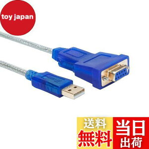 yzDTECH USBVAP[u 1.8m USB-RS232C ϊ NXڑ NXP[u USBtypeA to D-sub9s IX[X RTXV[Y }n[^[ Windows10/8/7/MacΉ