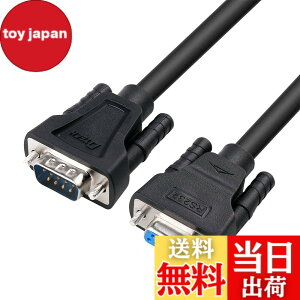 �y���������zDTECH RS232C �V���A���P�[�u�� 5m �X�g���[�g�P�[�u�� D-Sub9�s�� �I�X - D-Sub9�s�� ���X
