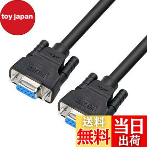 �y���������zDTECH RS232C �V���A���P�[�u�� D-Sub9�s�����X- D-Sub9�s�����X �X�g���[�g�P�[�u�� 5m
