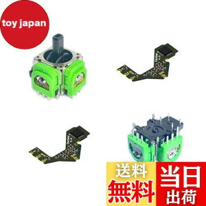 yzElecGear z[ZT[WCXeBbN DualSense PS5 Rg[[̌pA2dHall JoystickRg[XeBbN + 2Lu[V PCB + ͂񂾏Cc[ | H