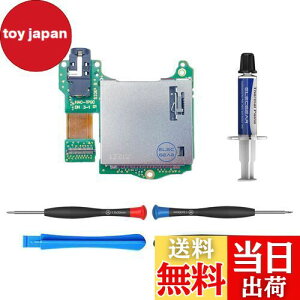 yzElecGear pQ[J[h[_[A Switch HAC-001Ή̃Q[J[hA_v^[XbgPCBW[A3.5mmwbhzI[fBIWbNtACp[cc[Lbgt