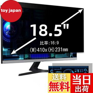 yz18.5C`(16:9)vCoV[tB^[ `h~tB^[ u[CgJbg p\R PC j^[ tیtB ˖h~ ʎgp\ EȒP