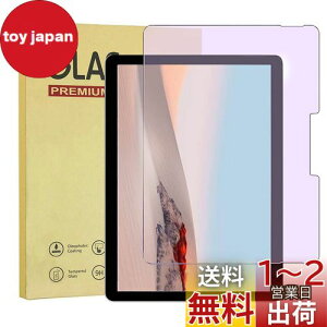 y u[CgJbgzSurface Go4/Go3/Go2 KXtByڂ̔yz}CN\tg Surface Go 4/3/2 KXtیtB T[tFXgo4/go3/go2 tB u[Cg dx9H ߗ C