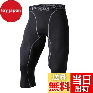 yz[Sillictor] X|[c Xpbc Y p[Xgb` 7 A_[EFA RvbV ^Cc [UVJbg + z] ubN 3327blk- XL