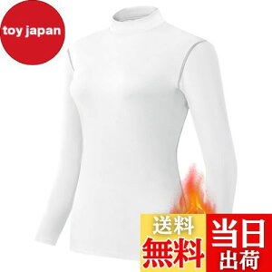 yz[Sillictor] X|[c Ci[ Vc fB[X N nClbN  RvbV gbvX A_[ EFA yʋCEۉhLz 2219 zCg M