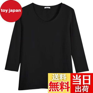 yz[Sillictor] Ci[ Vc fB[X 7 Ȑn A_[Vc A_[EFA XNuCi[ [ʋCۉRۖhL] 044blk-3XLi=JPTCYXLj