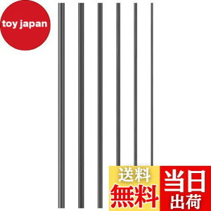 【送料無料】LEDMOMO カーボンロービング 竿 修理 6pcs カーボンファイバーロッド 釣竿修理ツール 釣竿修理カーボンファイバー 10cm (1+1.5+2+2.5+3mm+3.5mm)