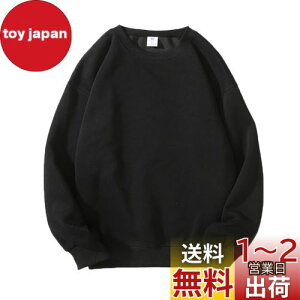 yz[Blostirno] g[i[ fB[X 傫TCY XEFbgVc fB[X  X|[cEFA N[lbN n tH~(JP0114B-XL)