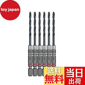 yzxbZ(VESSEL) NbVh(SHp) 5+1{Zbg 3.5mm AMD6P-3.5