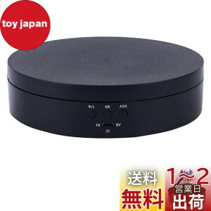 yzPhyxiul d] 360x^d^[e[u ω׏d3kg a13.8CM ᑛ ȓd vf/tBMA/Be/W p ubN