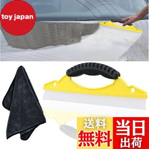 yzPhyxiul ԗp؂胏Cp[ @\؂胏Cp[ @莞ԑ啝Zk VRCp[ ԗpXNC[W ԃZbg