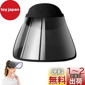 yz[Phyxiul] oCU[ CoCU[ ]ԂЂ悯Xq O΍ Jp Ă΍ UPF50+ Lbv Ȃ[ EǍD ΍L߉ ubN