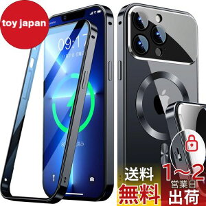 RosycoveryV̈̌^YEJjJbNziPhone 13 Pro Max p P[X Mag-safeΉ[360°SʕیEʋKX][{̂̐FECD Mag-safeO]}OZ[t CX[dΉ Xg