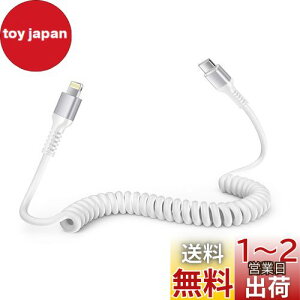 Ocbuo iPhone [dP[u ^Cvc CgjOP[u Z0.4m1.5M܂ŎRLk iphone P[u ԗp MFiF CarPlayΉ ACz[dP[u J[ type c ACtH[dP[u ACp