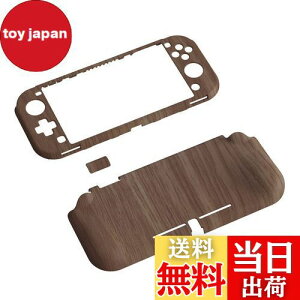 yzPlayVital ZealProtect Nintendo Switch LiteɑΉpیVFASwitch LiteɑΉplԍHwɊÂfUCn[hVFAWCR̃VFOXtBTCJo[