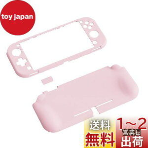 yzPlayVital ZealProtect Nintendo Switch LiteɑΉpیVFASwitch LiteɑΉplԍHwɊÂfUCn[hVFAWCR̃VFOXtBTCJo[