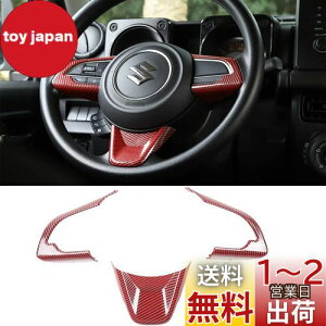 yzYOCTM XeAOzC[XCb`plJo[ XYL Wj[ JB64 JB74 (Suzuki Jimny) 2019 2020 2021 2022 2023 nh{^t[  JX^ p[c ANZT[ (b