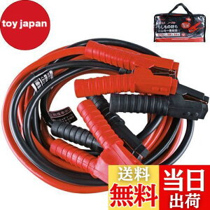 yzAWELTEC u[X^P[u 500A 6M 12V/24VԑΉ e ɑ S ϋv ϔMh ԁASUVAoAgbNA^̔[⏤pԗ×{ ԋO GWn ̏ ~ 