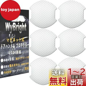 yzWyBright hAnhveN^[ 10x10cm }Olbg ԗp hAveN^[ hAmu hAK[h  hA h~ N-BOX N-VAN N-WGN t[h+ fJd5Ȃǂ̎ԎɓKp ANZT[