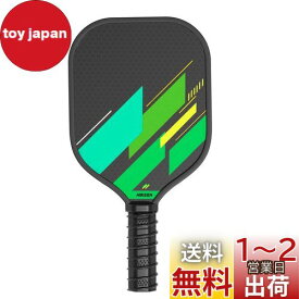 Hikeen ピックルボールパドル パープル ピックルボールパドル (1本) ピックルボール用ラケット2個セット 26孔室内用ピックルボールボールセット 4*ピックルボールボール 1*ピックルボールバッグ イージーピックルボールレトリーバー2個 グラファイト ピックルボールパド