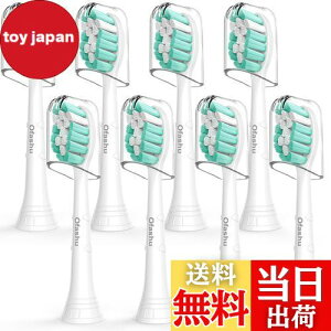 yzOfashu tBbvX \jbPA[ Ή ւuV ݊uV duV ւuV uVwbh C M[TCYphilips sonicare uV ւ qJo[t 