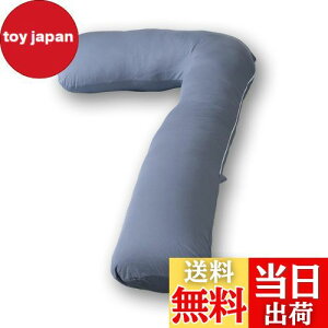 �y���������zAngQi ������ �����܂��� �� �D�w �D�P �}�^�j�e�B ���� �w������N�b�V���� �������Q �W���[�W�[���n 7�^ L�^ 150*70cm �_�b�N�u���[