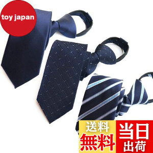 yz[FANGXI] ^b`lN^C 5bł WbvȒP tH[}  @  rWlX JWA A am lC 3{Zbg Mtg