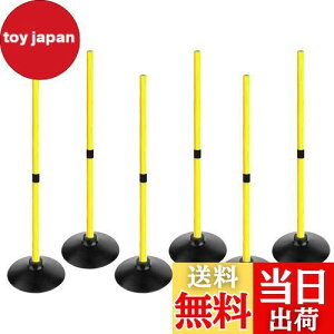 yzVoodans g[jO|[ AWeB|[ TbJ[ oXPg [jOpi (1m6{)