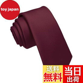 【送料無料】[JEMYGINS] メンズ マルーン あずき色 ネクタイ エクストラ ナロータイ スキニータイ 6CM幅 細 若者 ネクタイ 洗濯 可能