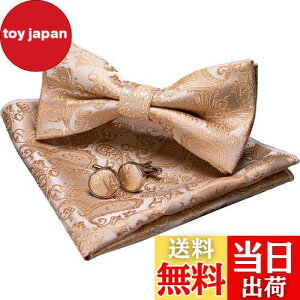 yz[JEMYGINS] uWF~MY lN^C Y F2 VN yCY[ tH[} rWlX  v[g JtX {^ nJ` Zbg(17)