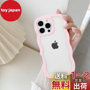 yzQLTYPRI iPhone 16 Pro Max P[X NA TPUJo[  ؍   ^ y ϏՌ X}zP[X CX[dΉ Xgbvz[t ACtH16 Pro Max P[X 6.9