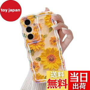 yzQLTYPRI Galaxy S24 P[X MNV[S24 P[X SC-52E SCG26 TPU Jo[ EF[u  ؍  ԕ ^ y ϏՌ X}zP[X CX[dΉ Xgbvz[t