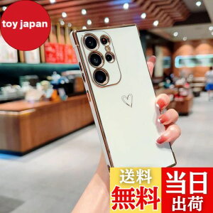 yzQLTYPRI Galaxy S24 Ultra P[X SC-52E/ SCG26 TPU Jo[ n[g͗l  ؍   lC ^ y ϏՌ X}zP[X Yی h~ CX[dΉ Xgbv