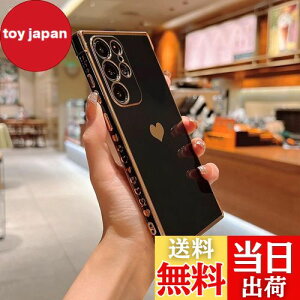 yzQLTYPRI Galaxy S24 Ultra P[X docomo SC-52E / au SCG26 TPU Jo[ n[g ͗l  ؍  Vv ^ y Yی ϏՌ X}zP[X CX[dΉ Xgb