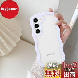 yzQLTYPRI Galaxy S23 P[XNA SC-51D / SCG19 TPU op[ EF[u  ؍  P[X  ^ y ϏՌ X}zP[X CX[dΉ Xgbvz[t M