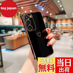 yzQLTYPRI Galaxy S23 FE P[X MNV[S23 FE TPU Jo[ n[g͗l  ؍   lC ^ y ϏՌ X}zP[X Yی h~ CX[dΉ Xg