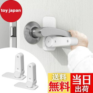 yzZEWZE hAnhbN 2Zbg `ChbN hAbN hAJh~ w͂ݖh~ Eh~ ݒuȒP hAmubN xr[bN hAXgbp[ S S