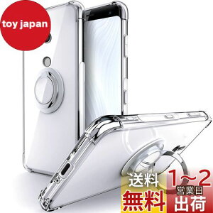 yzSHIELDS UP Xperia XZ3 P[X Ot SO-01L SOV39 Jo[ ]O ϏՌ ϋv n[h 菝h~ ~ lGANbV\ X^h@\ y ^ NA TPU  X