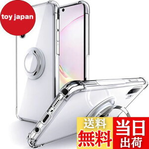 yzSHIELDS UP Galaxy Note 10 Plus P[X SC-01M SCV45 note 10+ P[X Ot ϏՌ ϋv 菝h~ ~ X^h@\ y ^ NA TPU  Jo[ MNV[m[gev