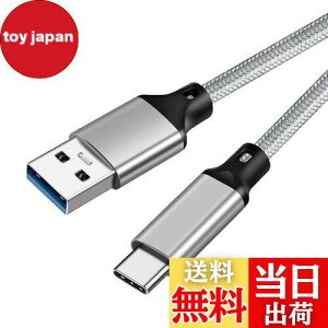 yzUSB-C & USB-A 3.1(Gen2) P[u2m Popoliery10Gbpsf[^]/3A 60W[dzUSB3.1 Gen2 P[u USB-A to USB-C P[u Android AutoΉ ϋviC}[gtHE^ubgEp\R