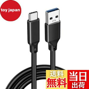 yzUSB-C & USB-A 3.1(Gen2) P[u 3m Popoliery10Gbpsf[^]/3A 60W[dzUSB3.1 Gen2 P[u USB-A to USB-C P[u ϋvPVCf X}[gtHA^ubgAm[gp\R̃^C