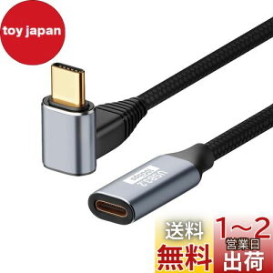 yzUSB Type C P[u L 3m PopolieryPD 100W/5A}[d zUSB 3.1 Gen2(10Gbps) f[^] iC҂ ϋvX}[gtHA^ubgAm[gp\R̃^Cvc@ɑΉ