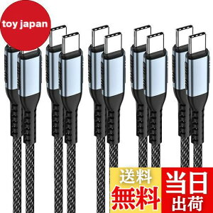 yzUSB Type C P[u 0.5m 5{Zbg PopolieryUSB PDΉ/ 100W/5A }[dzUSB-C & USB-C P[u E-Mark`bv ϋviCX}[gtHA^ubgAm[gp\R̃^Cvc