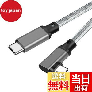 yzType C to Type C P[u L0.2m Popolier y20Gbpsf[^] /100W}[dPDΉ /4K@60Hzfo zUSB 3.2 Gen2x2 USB-C to USB-C P[u USB 3.2/3.1Ȃǉʌ݊X}[gtHA^u